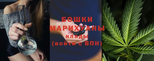 первитин Аркадак
