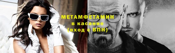 бошки Арсеньев
