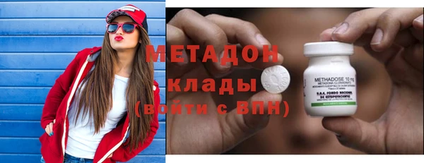 марки lsd Алзамай