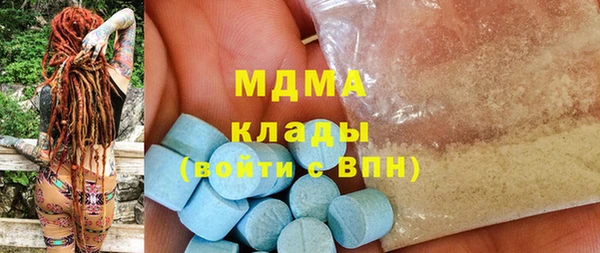 марки lsd Алзамай