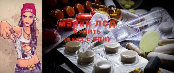 COCAINE Алексин