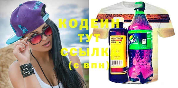 марки lsd Алзамай