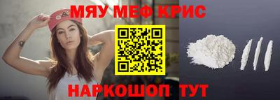 COCAINE Берёзовский