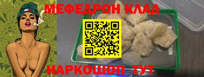 COCAINE Берёзовский
