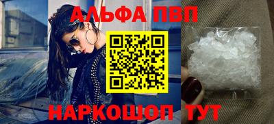 COCAINE Берёзовский