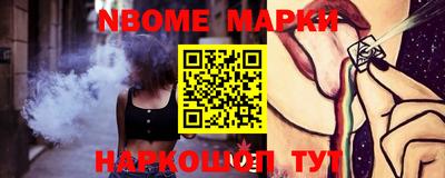 COCAINE Берёзовский