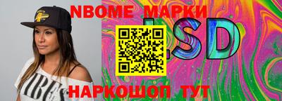 COCAINE Берёзовский