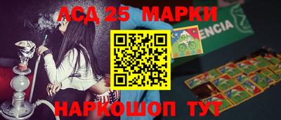 COCAINE Берёзовский