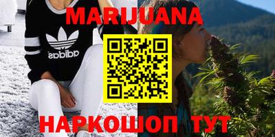 COCAINE Берёзовский