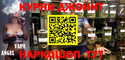 COCAINE Берёзовский
