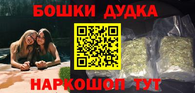 COCAINE Берёзовский