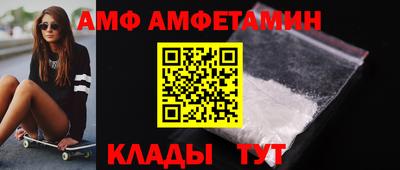 COCAINE Берёзовский