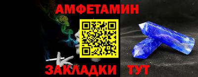 COCAINE Берёзовский