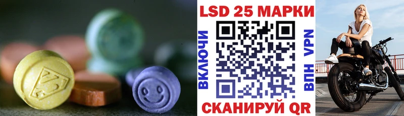 мориарти как зайти  Волгодонск  Лсд 25 экстази кислота 