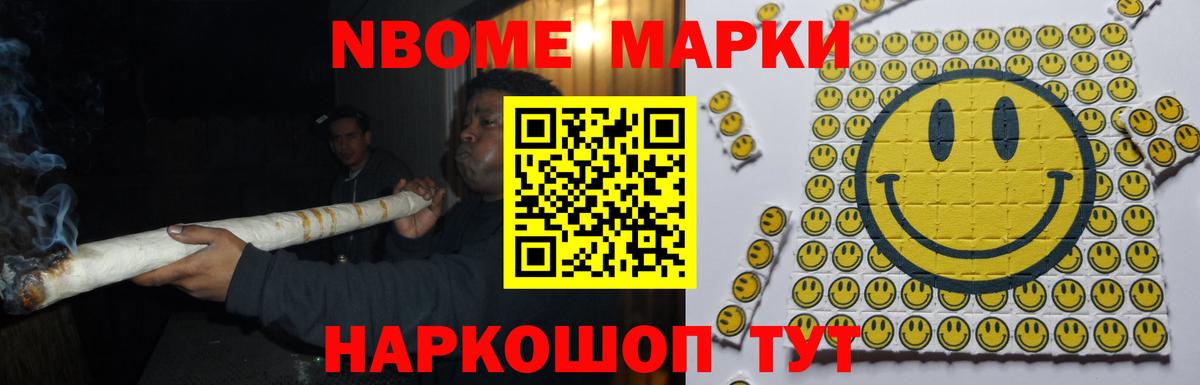Лсд 25 экстази кислота Волгодонск